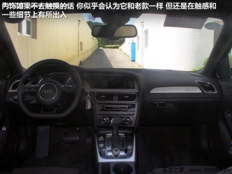 一汽奥迪  奥迪A4L 50TFSI AT