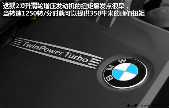 2.0T涡轮增压SUV推荐 动力强悍油耗低(2)