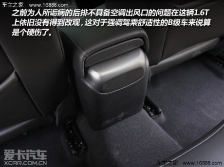 试驾迈锐宝1.6T