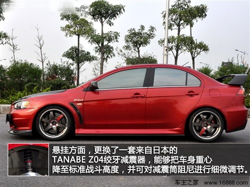 汽车之家 三菱(进口) lancer 2011款 evolution 基本型