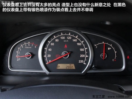 上汽通用五菱  宝骏630 1.5L DVVT