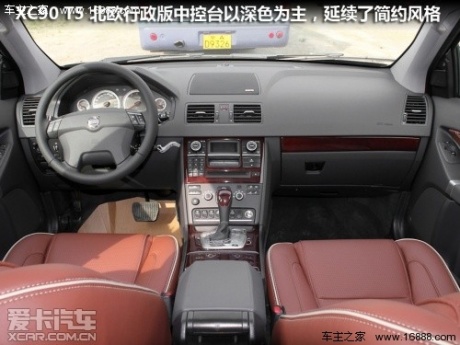 沃尔沃 2011款沃尔沃XC90