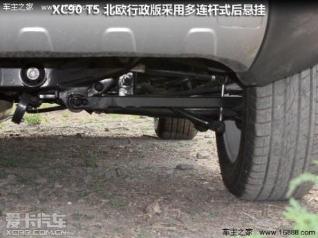 沃尔沃 2011款沃尔沃XC90