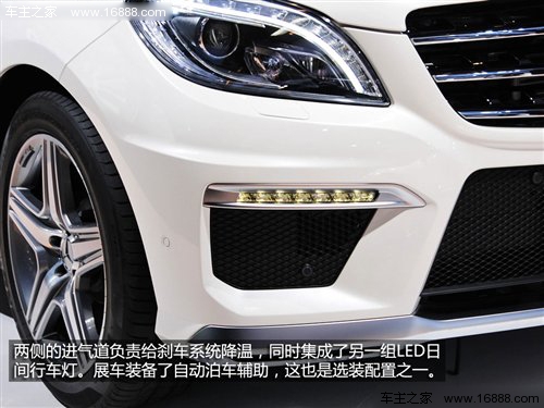 性能至上 北京车展实拍奔驰ML 63 AMG 汽车之家