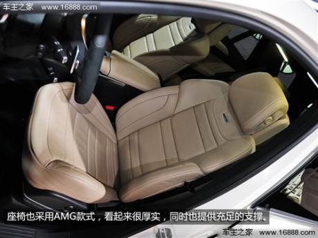 性能至上 北京车展实拍奔驰ML 63 AMG 汽车之家