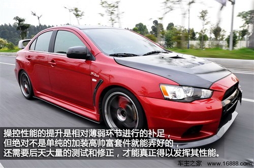 汽车之家 三菱(进口) lancer 2011款 evolution 基本型