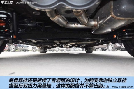 现代 飞思Veloster 实拍 图解 图片