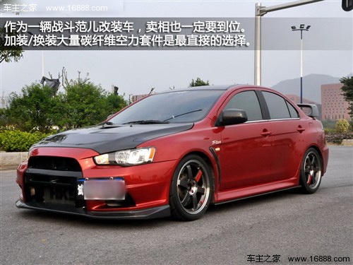 汽车之家 三菱(进口) lancer 2011款 evolution 基本型