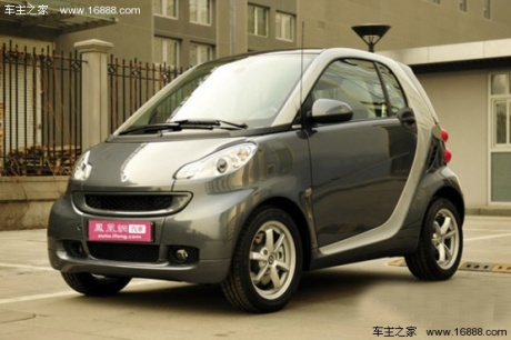 fortwo