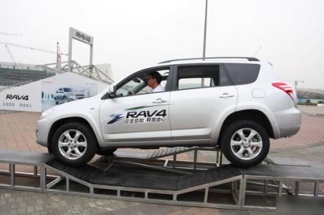丰田 RAV4（国产） 试驾实拍图
