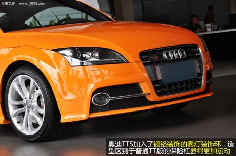 2011款 奥迪 TTS Coupe 2.0 TFSI Quattro S tronic 日光橙色