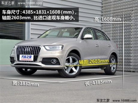 奥迪 奥迪(进口) 奥迪q3 2012款 40 tfsi越野型