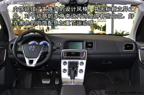 沃尔沃V60 3.0 T6 AWD运动版