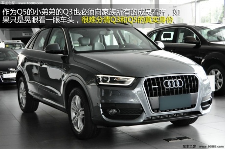 2012款 奥迪Q3 35TFSI 舒适型