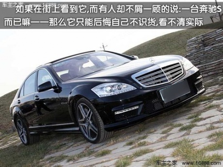 奔驰(进口) AMG