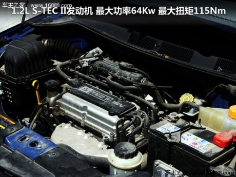 雪佛兰  新赛欧三厢 1.2SL MT