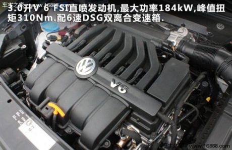 上海大众帕萨特V6对比