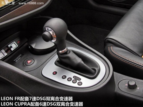 西雅特  Leon 1.8TSI DSG