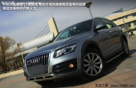 豪华都市SUV的德比战 GLK/X3/Q5选购