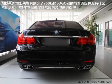 宝马(进口)  760Li