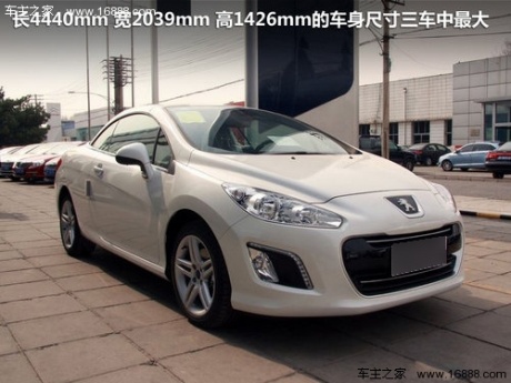 大众(进口)  高尔夫 1.4TSI DSG