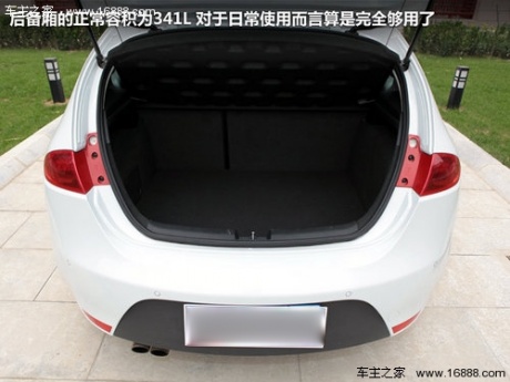 西雅特  Leon 1.8TSI DSG