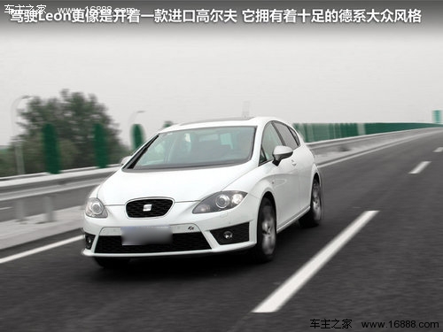 西雅特  Leon 1.8TSI DSG