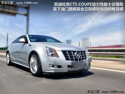 凯迪拉克(进口)  CTS COUPE 3.6 AT