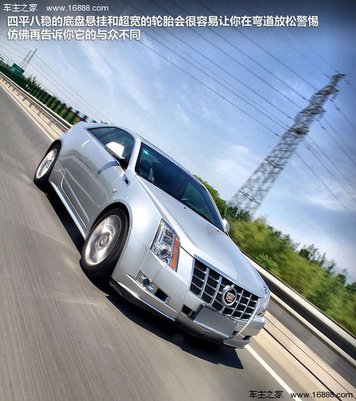 凯迪拉克(进口)  CTS COUPE 3.6 AT