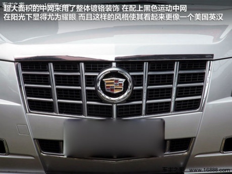 凯迪拉克(进口)  CTS COUPE 3.6 AT