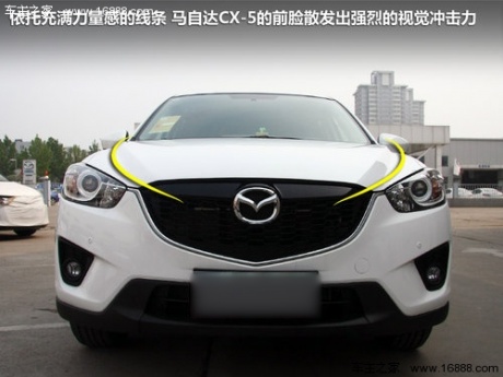 马自达(进口)  CX-5 2.0 AT