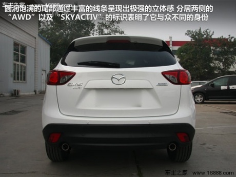 马自达(进口)  CX-5 2.0 AT