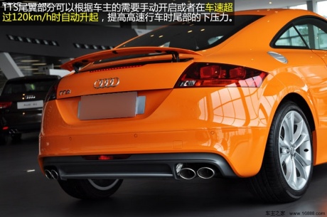 2011款 奥迪 TTS Coupe 2.0 TFSI Quattro S tronic 日光橙色