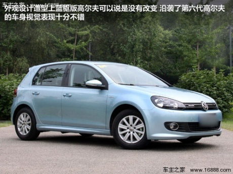 一汽-大众  高尔夫 1.4TSI DSG