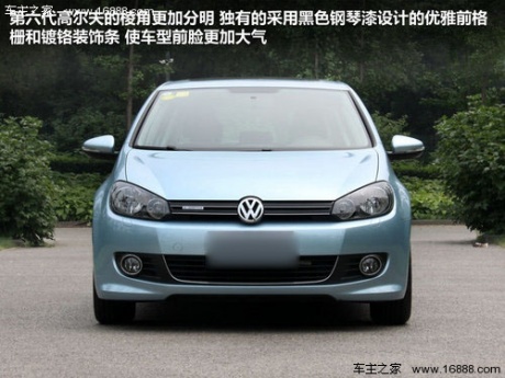 一汽-大众  高尔夫 1.4TSI DSG