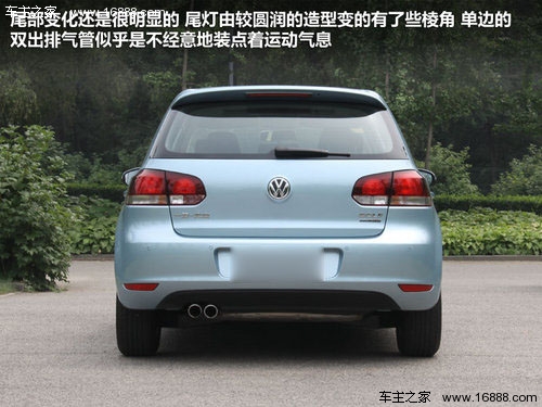 一汽-大众  高尔夫 1.4TSI DSG