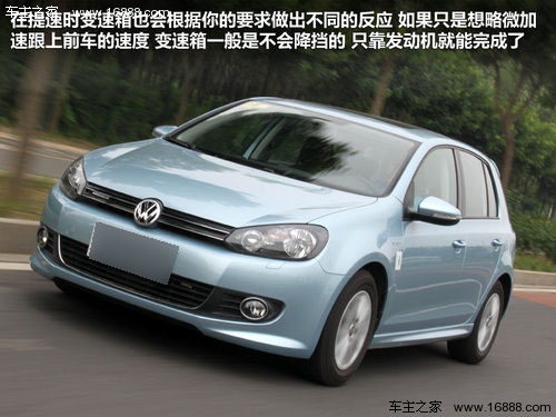 一汽-大众  高尔夫 1.4TSI DSG