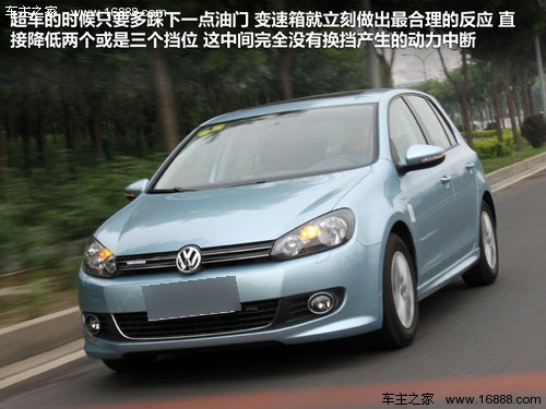 一汽-大众  高尔夫 1.4TSI DSG