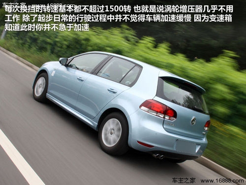 一汽-大众  高尔夫 1.4TSI DSG