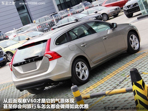 沃尔沃(进口)  V60 3.0T AT