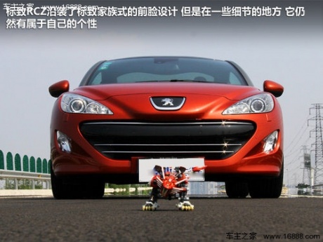 标致(进口)  RCZ 1.6T AT