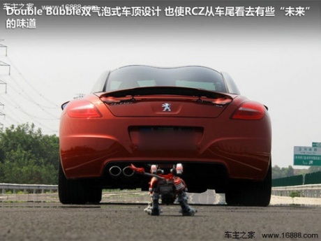 标致(进口)  RCZ 1.6T AT