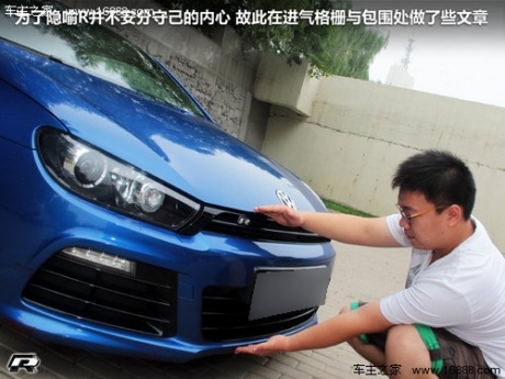 大众(进口)  尚酷R 2.0TSI DSG