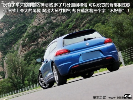 大众(进口)  尚酷R 2.0TSI DSG