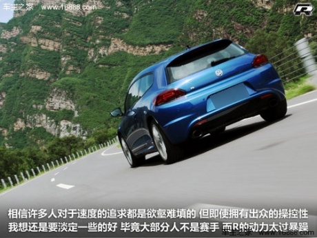 大众(进口)  尚酷R 2.0TSI DSG