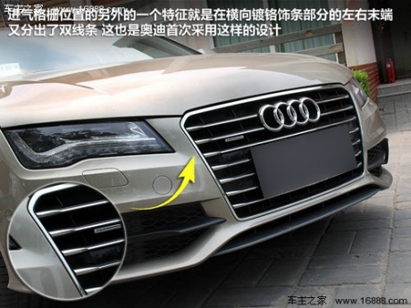 奥迪(进口)  A7 3.0 TFSI S-Tronic quattro