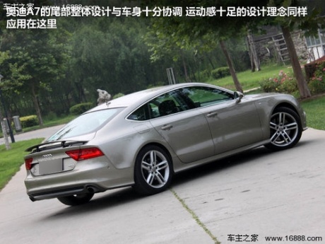 奥迪(进口)  A7 3.0 TFSI S-Tronic quattro