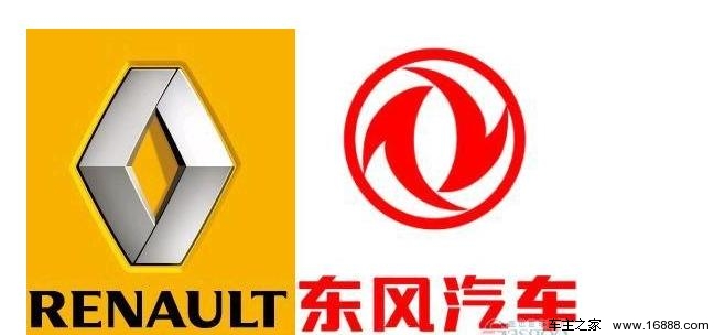 雷诺东风签署合资框架协议年底有望敲定