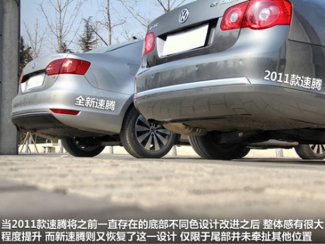 一汽大众  速腾 1.4TSI DSG