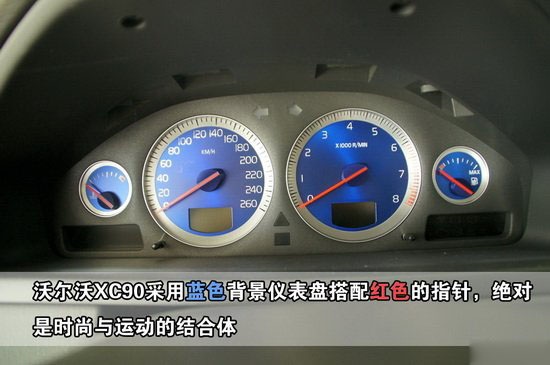 近日，2012款沃尔沃XC90正式上市销售，其售价区间为59.89-81.8万元。XC90车型拥有2.5T和3.2升两种排量五款车型供消费者选择，在这五款车型中，共拥有豪华版、行政版以及个性运动版三款不同配置。